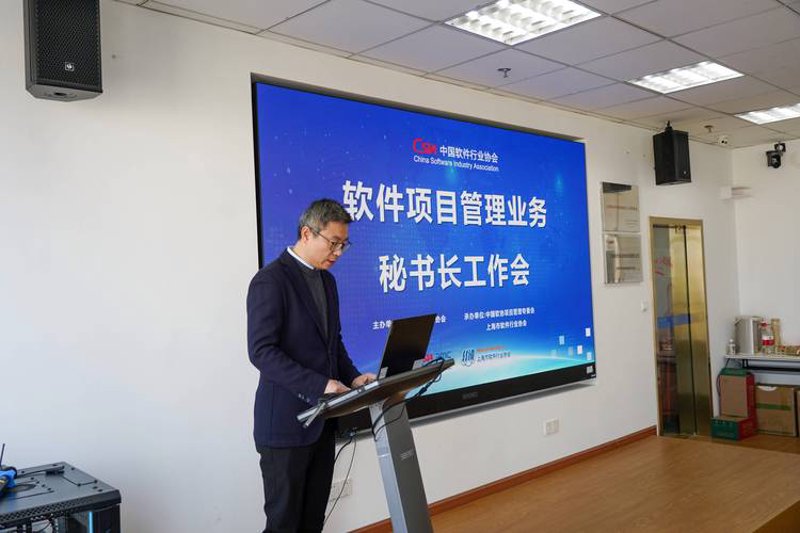 定制软件：打造企业核心竞争力的秘密武器